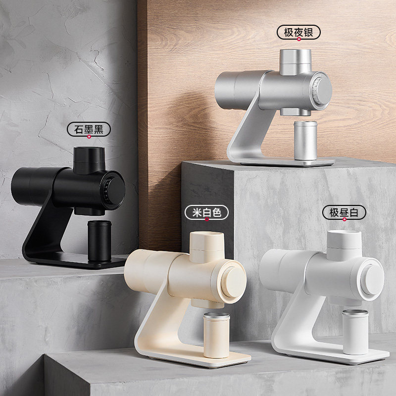 Coffee Bean Grinder Electric - Macinacaffè Elettrico Barsetto/Yum Brands E6Air per