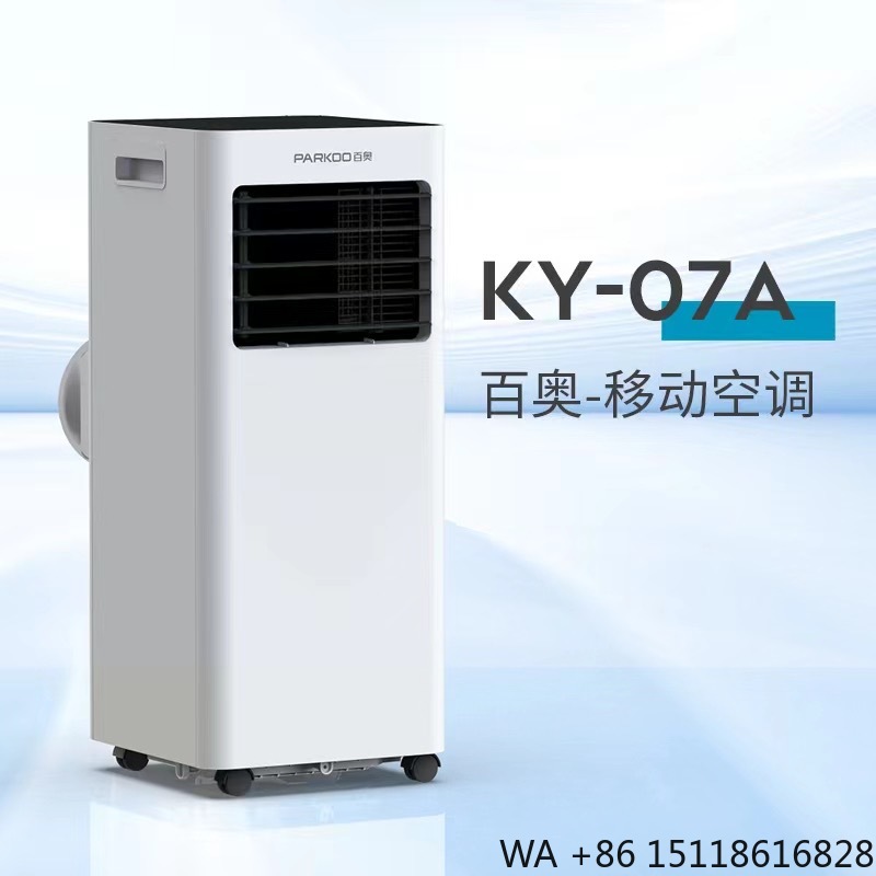 Condizionatore d'Aria Portatil - Air Conditioners recensione e prezzo