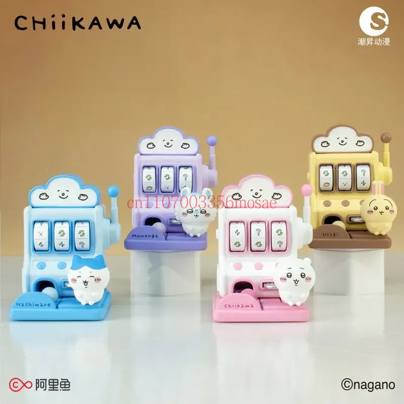 Chiikawa Lucky Draw Machine Se - Small Appliances recensione e prezzo